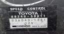 Прочаяя запчасть Lexus LS400 UCF10 1989-1994 - 90113721