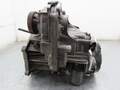 Раздатка Jeep Grand Cherokee 2013-2022 - 90127882
