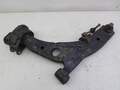 Рычаг подвески Mazda CX-7 2007-2012 - 90129459