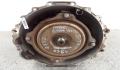 Коробка передач для Jaguar - 90143173