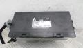 Прочаяя запчасть Subaru Legacy Outback (B14) 2009-2014 - 90144737
