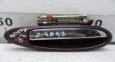 Ручка двери наружная Nissan Maxima A32 QX 1994-2000 - 90150565
