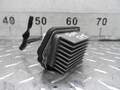Резистор печки Mazda CX-7 2007-2012 - 90153004