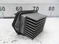Резистор печки Mazda CX-7 2007-2012 - 90154303
