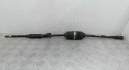 Рулевой кардан Nissan Frontier 2004-2010 - 90155077