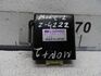 Прочаяя запчасть Mitsubishi Pajero 2 1990-2000 - 90155423