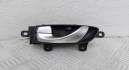 Ручка двери салона Infiniti Q50 2013-2024 - 90155506