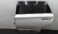 Ручка двери наружная Infiniti JX  - 9015718892