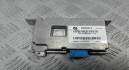 Блок управления камерой заднего вида BMW X1 (F48) 2015-2022 - 90157522