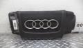 Накладка на двигатель Audi Q5 2008-2017 - 90169538