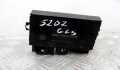Прочаяя запчасть Mercedes GLS X166 2015-2019 - 90188222