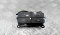 Кнопка Mercedes GLS X166 2015-2019 - 90190948