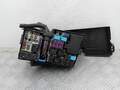 Блок предохранителей Mazda CX-7 2007-2012 - 90194968