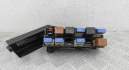 Блок предохранителей Nissan Frontier 2004-2010 - 90204556