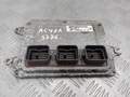 Блок управления двигателем Acura MDX 2013-2020 - 90205604