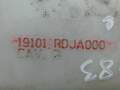 Бачок расширительный 19101RDJA000 - 90213684 | Фото#2
