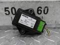 Датчик ускорения Mazda CX-7 2007-2012 - 90214470