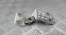 Петля двери Land Rover Range Rover Sport 2005-2013 - 90218059