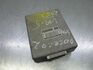 Прочаяя запчасть Mitsubishi Pajero 2 1990-2000 - 90226963