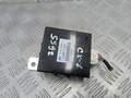 Блок управления бесключевого доступа Mazda CX-7 2007-2012 - 90244406