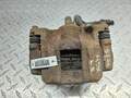 Суппорт Acura MDX 2013-2020 - 90245080