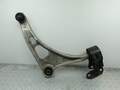 Рычаг подвески Acura MDX 2013-2020 - 90250418
