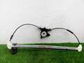 Стеклоподъемник механический Mazda CX-7 2007-2012 - 90251311