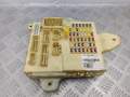Блок предохранителей Kia Sorento XM 2009-2021 - 90254604