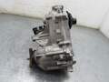 Раздатка BMW X3 G01 2017-2024 - 90256397