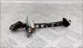 Ограничитель двери Hyundai Santa Fe 2 2005-2012 - 90256567