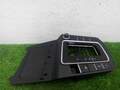 Чехол (кожух) кулисы кпп Volkswagen Jetta 7 2018-2024 - 90260448
