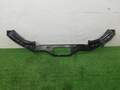 Накладка замка капота Mazda CX-5 2017-2025 - 90265128