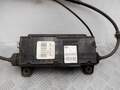 Трос ручника Land Rover Range Rover 3 (LM) 2002-2012 - 90265350