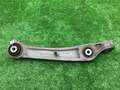 Рычаг подвески Audi Q7 2015-2025 - 90265923