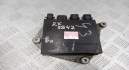 Блок управления двигателем Lexus RX 2012-2022 - 90267726