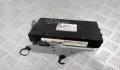 Блок управления сигнализацией Subaru Legacy Outback (B14) 2009-2014 - 90267966
