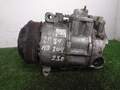 Компрессор кондиционера Mercedes C W204 2007-2013 - 90270590