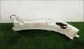 Бачок омывателя Land Rover Range Rover Sport 2013-2022 - 90270975
