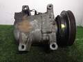 Компрессор кондиционера Nissan Primera P11 1996-1998 - 90271068