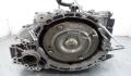 Коробка передач для Ford - 90272102