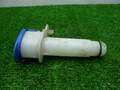 Горловина заливная бачка омывателя Land Rover Range Rover 4 2012-2021 - 90272258
