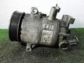 Компрессор кондиционера Audi A4 (B8) 2007-2015 - 90274090