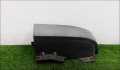 Молдинг бампера Opel Vivaro 2001-2014 - 90274173