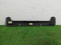 Защита прочая Land Rover Range Rover 4 2012-2021 - 90274646