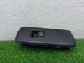 Кнопка стеклоподъемника (блок кнопок) Land Rover Discovery 4 2009-2016 - 90274737