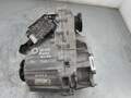 Раздатка Land Rover Range Rover 4 2012-2021 - 90274817
