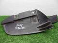 Брызговик Land Rover Range Rover 4 2012-2021 - 90275315