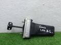 Ограничитель двери Land Rover Discovery 4 2009-2016 - 90275593