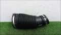Патрубок корпуса воздушного фильтра Land Rover Range Rover Sport 2013-2022 - 90276171