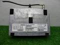 Прочаяя запчасть Hummer H3  - 90277247